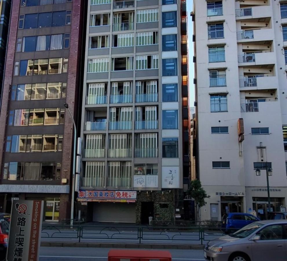 #6 Stylish Apartment With Beautiful Night View A Stop To Shinjuku Station Токио Экстерьер фото